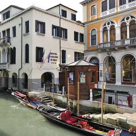 San Moise In San Marco アパート ヴェネツィア
